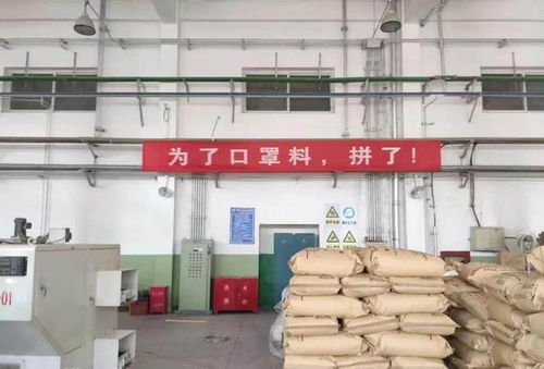 中国石化长城润滑油以创新营销模式精准对接复工车辆保养需求