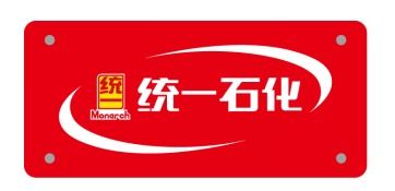 至尊统一驭兽系列野性登场，统一石化加速布局整车养护润滑油零售市场