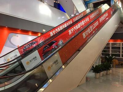 从零售购物超市的淡色暗影，到新零售汽车超市的黎明曙光